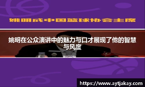 乐竞体育平台