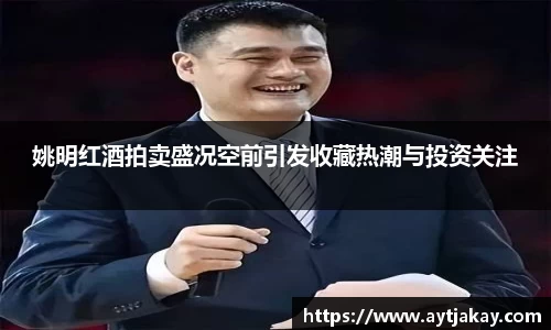 乐竞体育平台