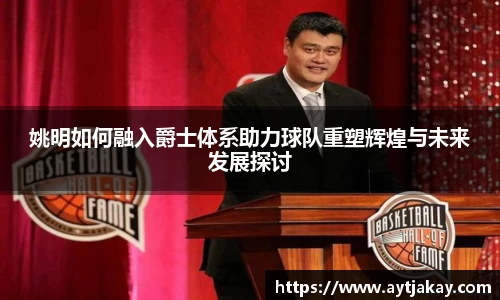 乐竞体育平台