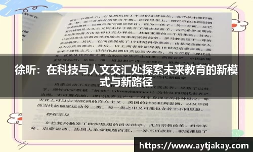 乐竞体育
