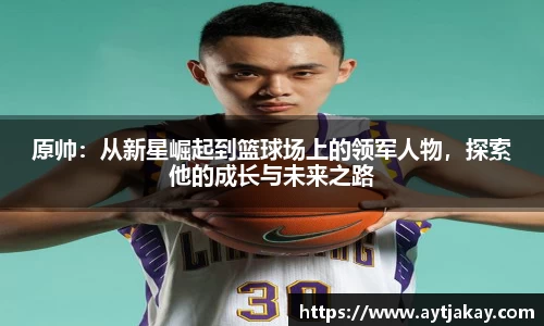 乐竞体育网址