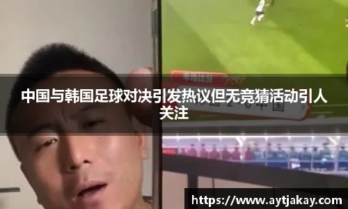 乐竞体育网址