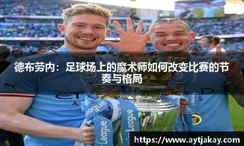 乐竞体育网址