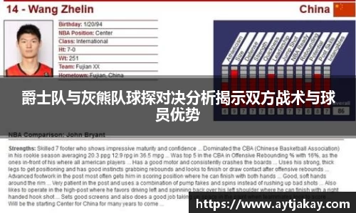 乐竞体育