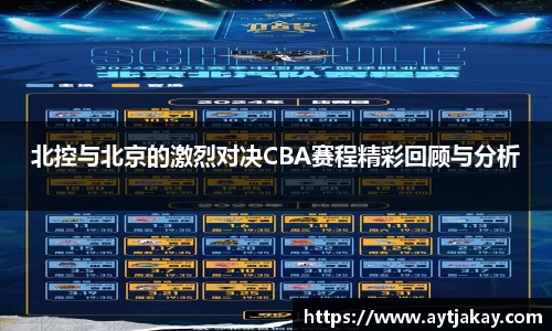 乐竞体育