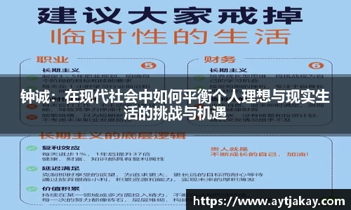 乐竞体育平台